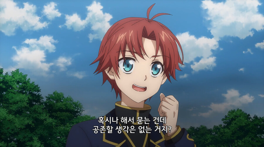 생명이 없어서 죽일 수 없는 존재를 공략하는 만화_1.jpg