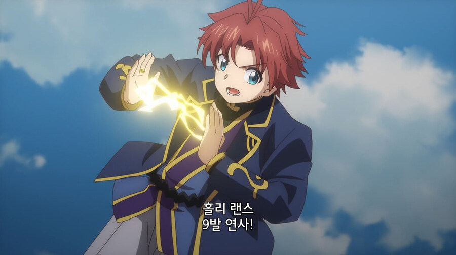 생명이 없어서 죽일 수 없는 존재를 공략하는 만화_10.jpg