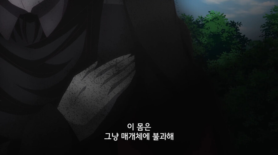 생명이 없어서 죽일 수 없는 존재를 공략하는 만화_26.jpg