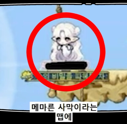 게임하다 사람이 죽은 것 같습니다.jpg_1.jpg