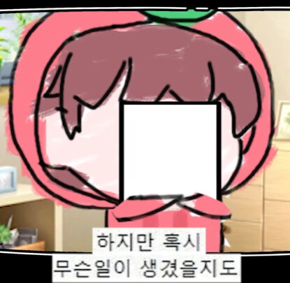 게임하다 사람이 죽은 것 같습니다.jpg_5.jpg