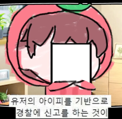게임하다 사람이 죽은 것 같습니다.jpg_12.jpg