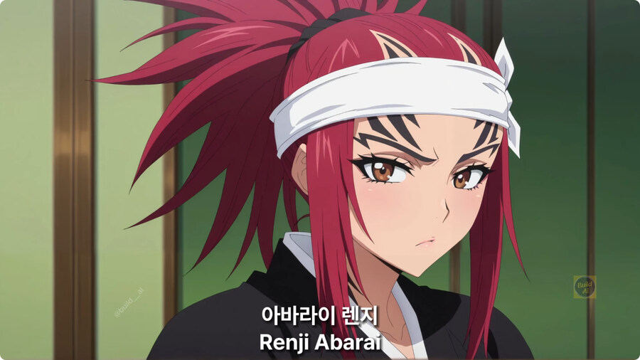 ai로 성별 바뀐 블리치 등장인물.jpg_12.jpg