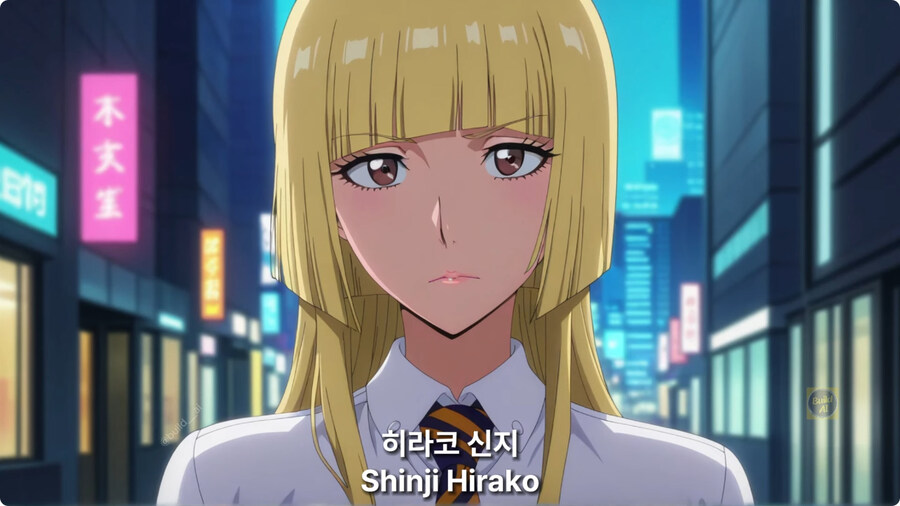 ai로 성별 바뀐 블리치 등장인물.jpg_15.jpg