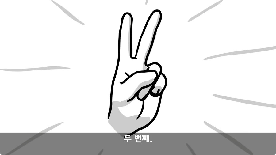 중사가 본 최악의 신병.jpg_24.jpg