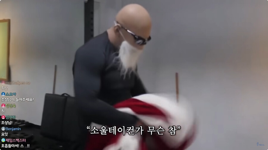 쇠질할떼 은근히 민감한 부분_1.jpg