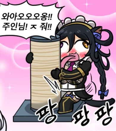 라오) 훗날 임신 출산씬 찍을지 모르는 애들_2.jpg