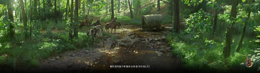 32:9 로딩화면 일러스트 모음_5.png