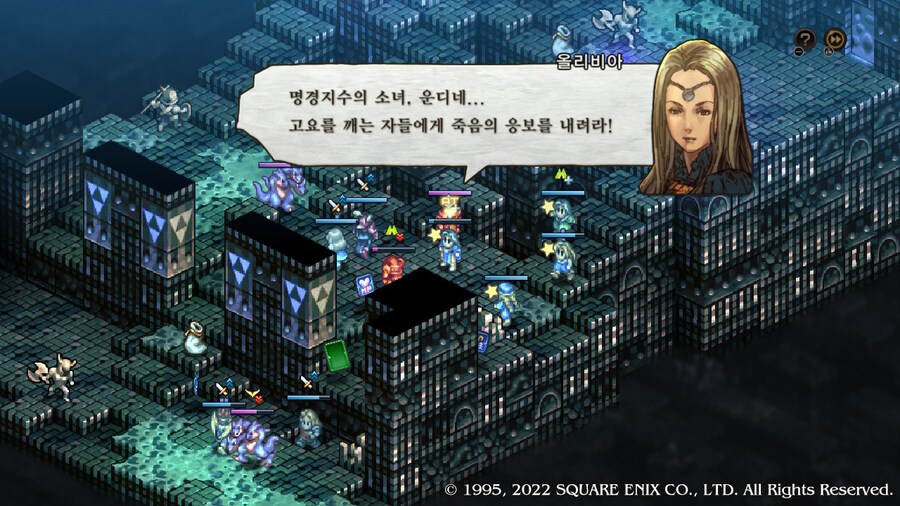 [플레이 일기] 1회차 망자의 궁전 순회 완료했습니다._11.jpg
