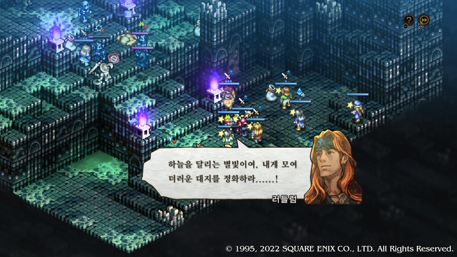 [플레이 일기] 1회차 망자의 궁전 순회 완료했습니다._17.jpg