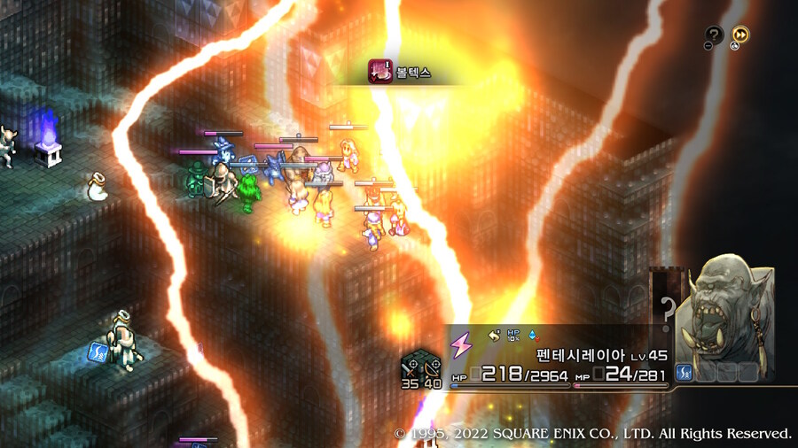 [플레이 일기] 1회차 망자의 궁전 순회 완료했습니다._27.jpg
