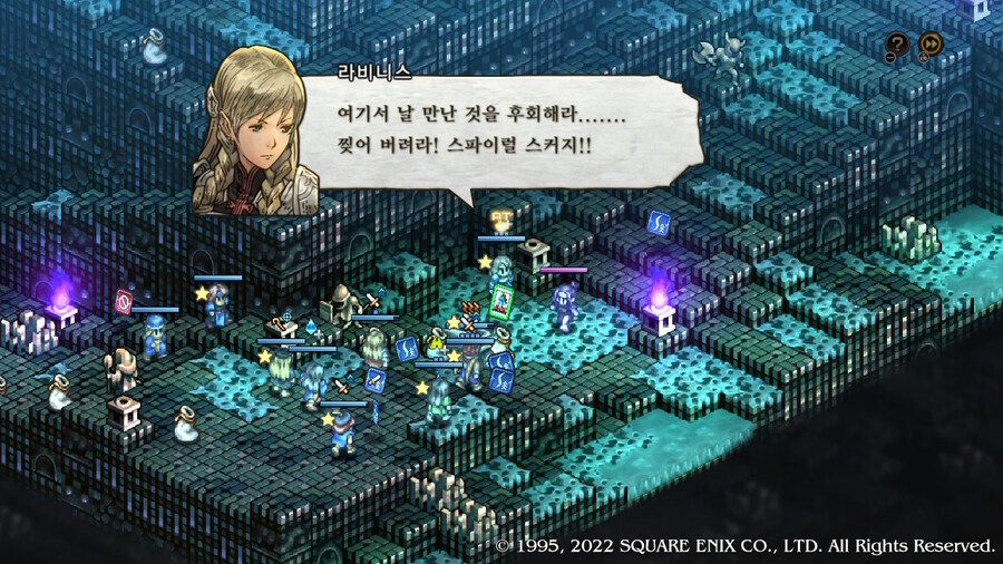 [플레이 일기] 1회차 망자의 궁전 순회 완료했습니다._51.jpg
