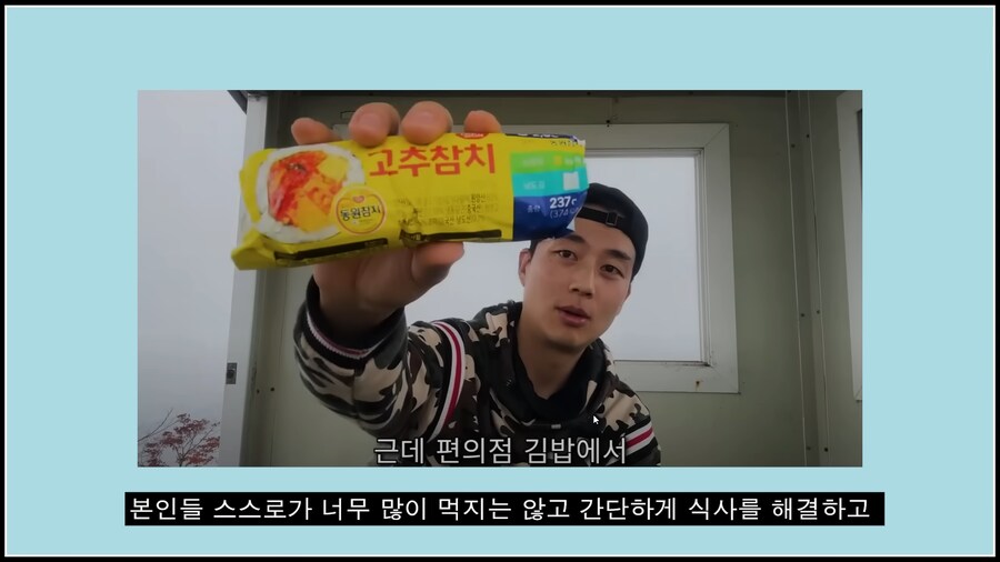 잡재홍(메이플 주작)의 주작을 제보한 당시 인부님들.jpg_7.png