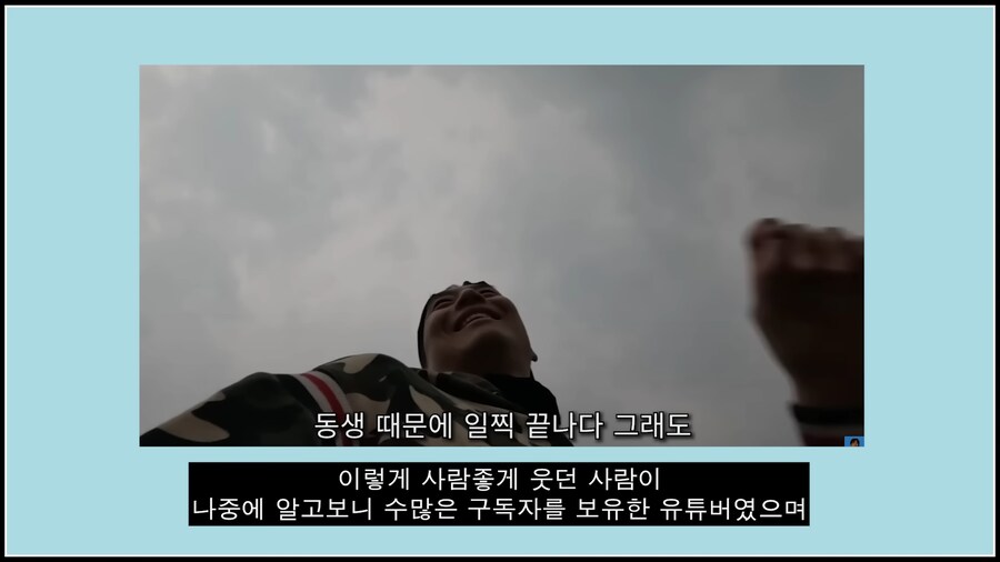 잡재홍(메이플 주작)의 주작을 제보한 당시 인부님들.jpg_16.png