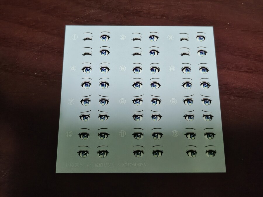 창채소녀정원 사에키 리츠카 (수영복) 어레인지 Ver(버전)_14.jpg