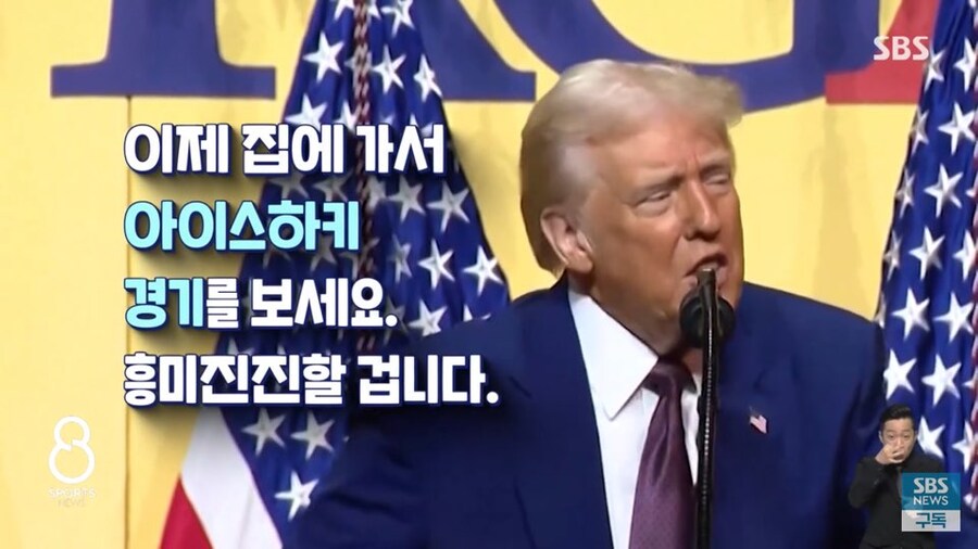 미국홈에 들어간 캐나다의 최후_3.jpg