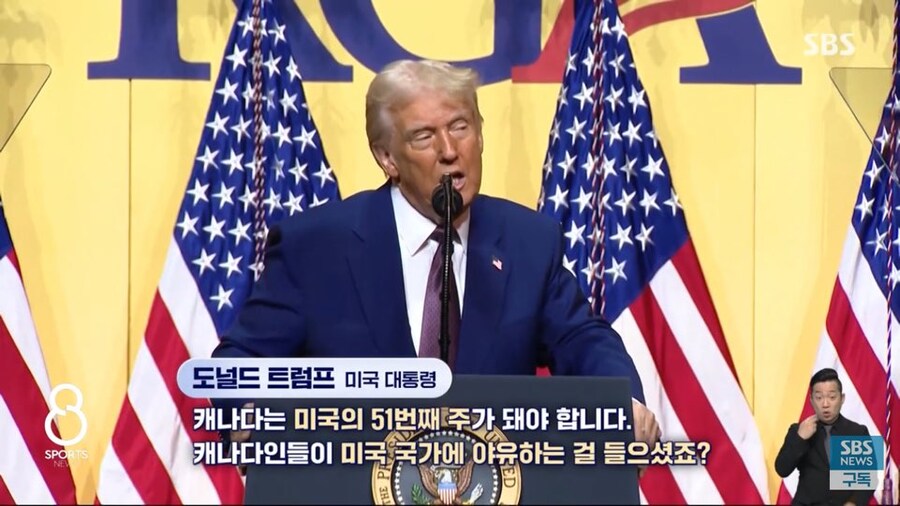 미국홈에 들어간 캐나다의 최후_1.jpg