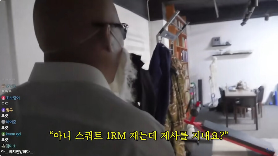 쇠질할떼 은근히 민감한 부분_6.jpg