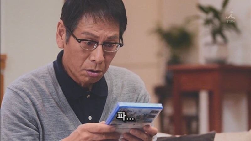 퇴직한 아버지에게 파이널 판타시를 시키는 아들_15.jpg