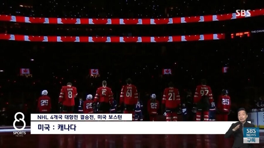 트럼프의 불복이 정확하게 작동중_5.jpg