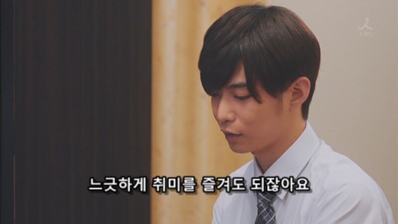 퇴직한 아버지에게 파이널 판타시를 시키는 아들_21.jpg