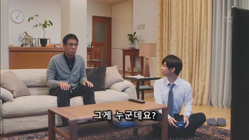 퇴직한 아버지에게 파이널 판타시를 시키는 아들_29.jpg