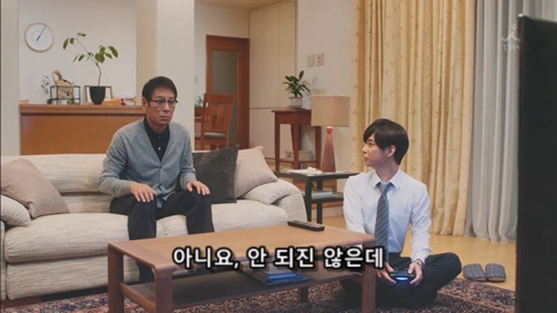 퇴직한 아버지에게 파이널 판타시를 시키는 아들_33.jpg