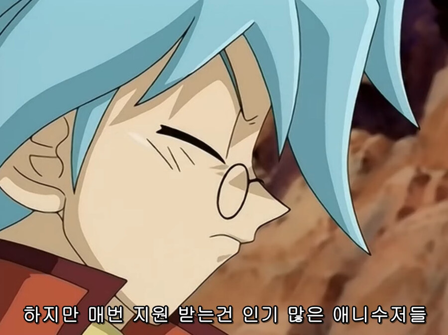 유희왕 지원도 못받는 구린 카드군의 분노_8.jpg