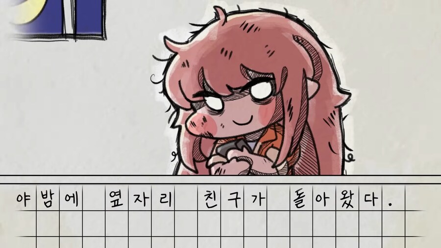 트릭컬) 엘레나 진짜 시장 달만 했구나?_4.png