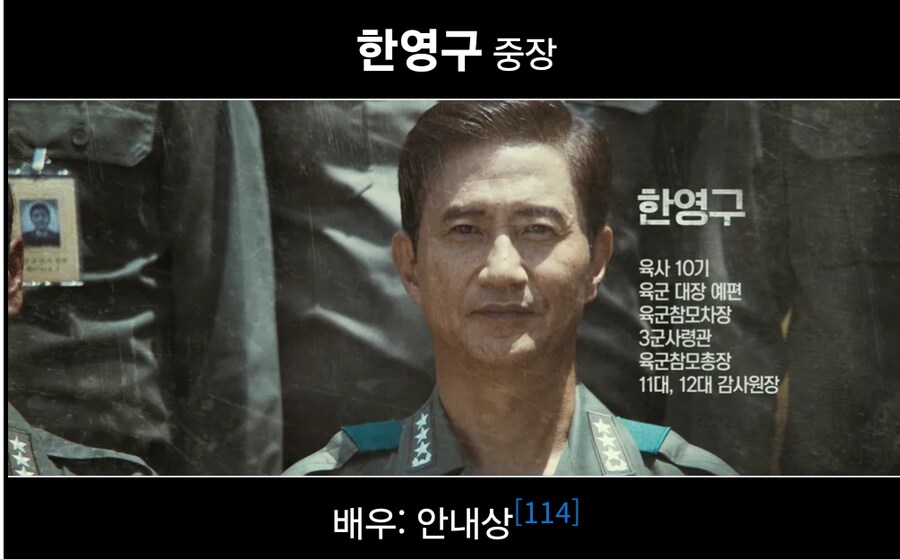 이번에 독재자 연기를한 마크 러팔로_2.png