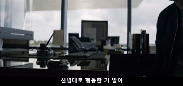 (마블) 캡틴의 사과편지와 토니의 반응.._8.jpg