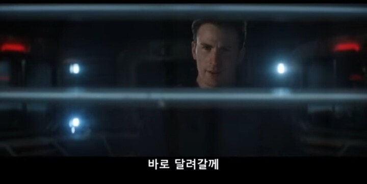(마블) 캡틴의 사과편지와 토니의 반응.._13.jpg
