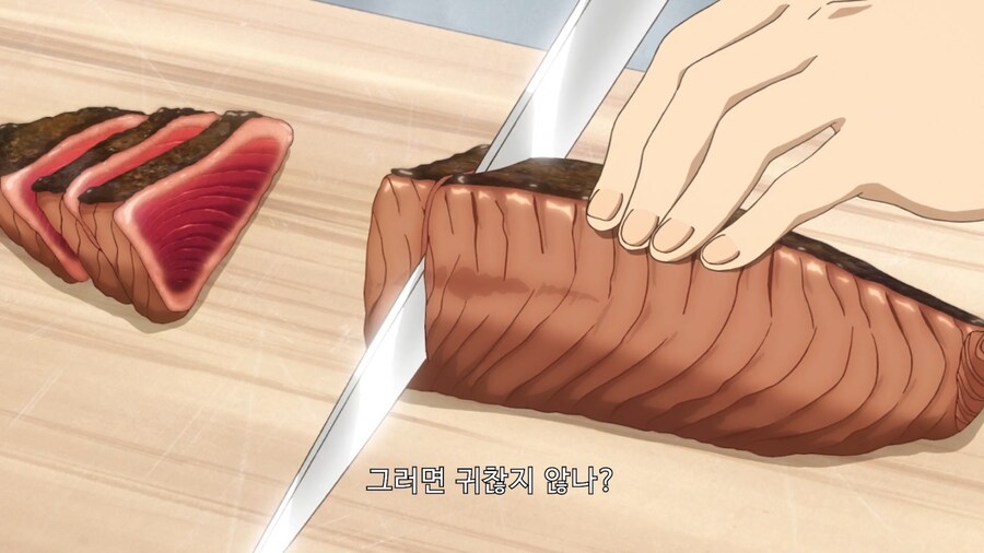 니뽕국에서 생선 타타키를 먹능 이유_3.jpg