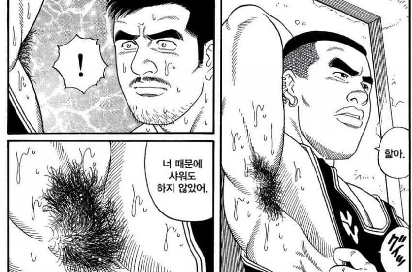 BL만화라고 주장하는 만화_1.jpg