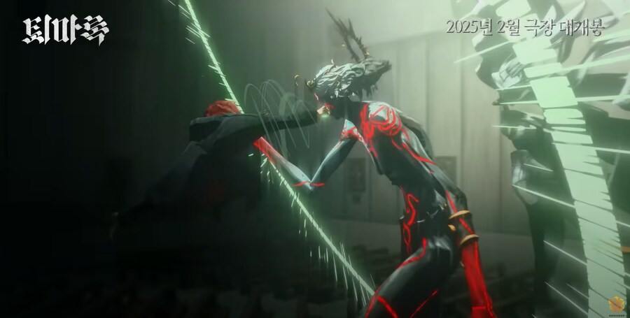 스포 ) 원작알못의 [퇴마록] 소신발언 장단점 리뷰_6.jpg