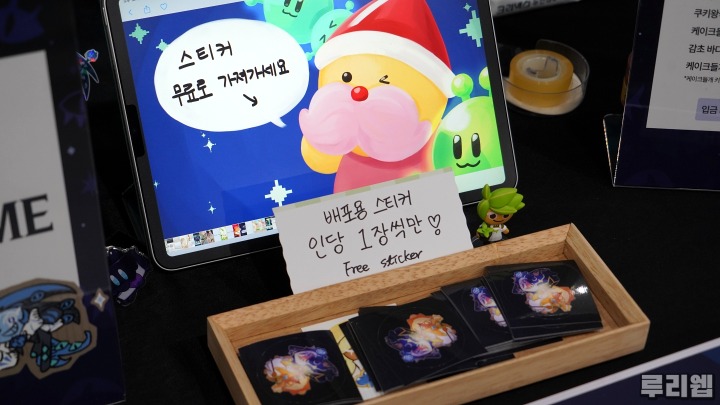 주식회사 희망정거장 이미지