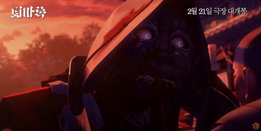 스포 ) 원작알못의 [퇴마록] 소신발언 장단점 리뷰_17.jpg