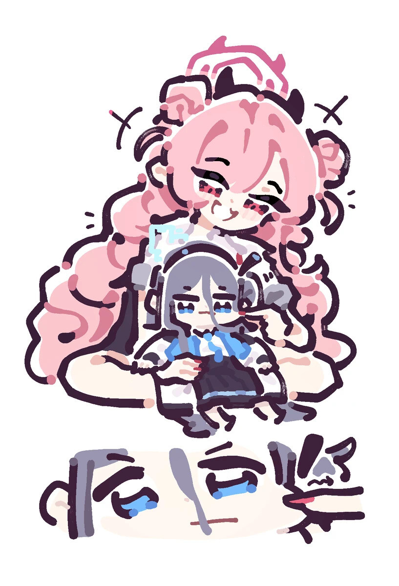 블루아카) N등분의 아리스.jpg_1.jpg