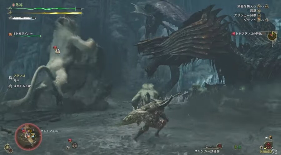 몬헌) 와일즈는 이런 게임입니다 여러분!_1.jpg