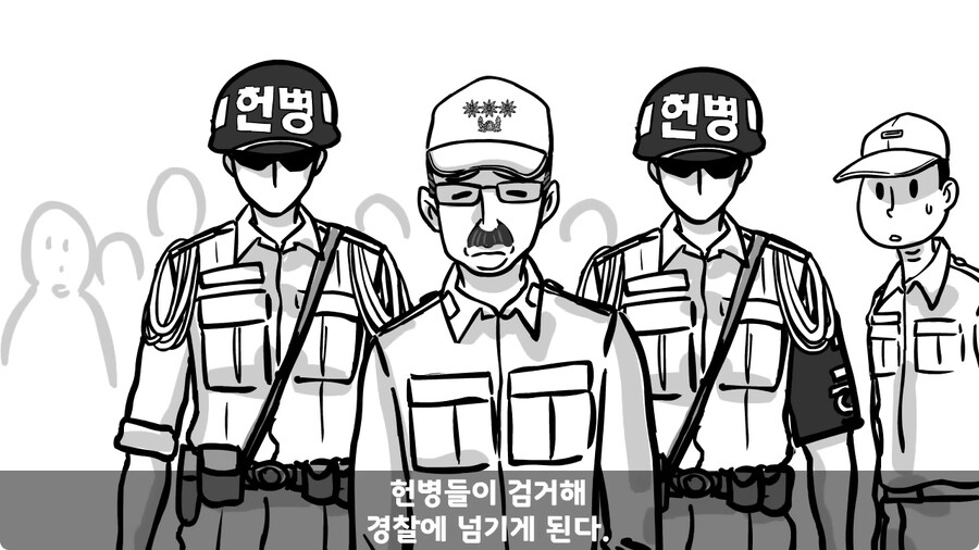 대령 사칭 썰.jpg_46.jpg