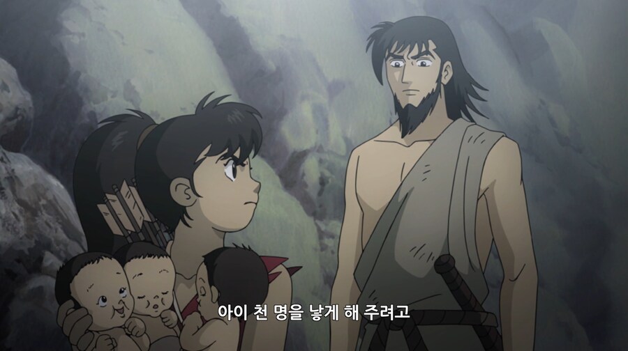 출산율 해결 방법_8.png