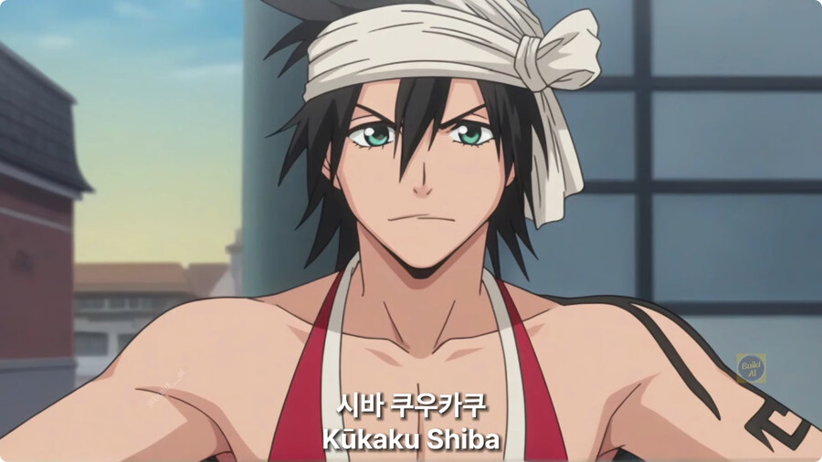 ai로 성별 바뀐 블리치 등장인물.jpg_21.jpg