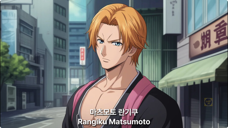 ai로 성별 바뀐 블리치 등장인물.jpg_27.jpg