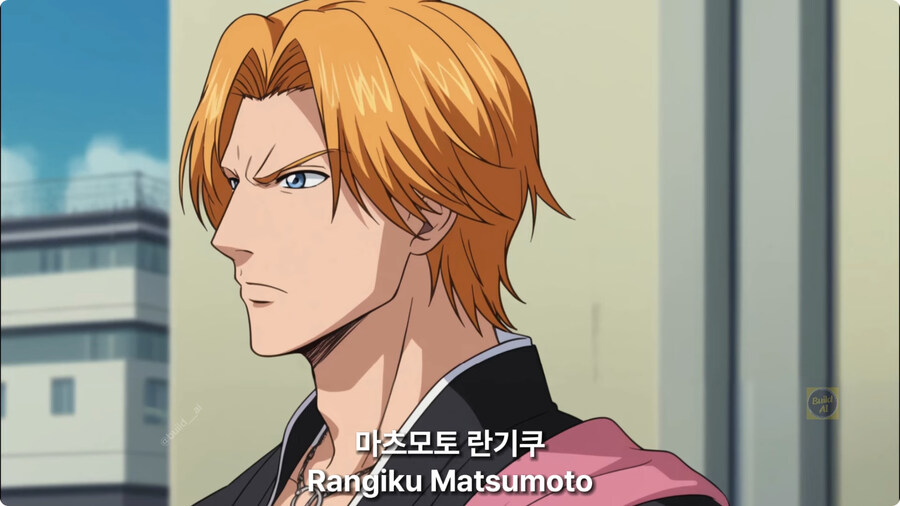 ai로 성별 바뀐 블리치 등장인물.jpg_28.jpg