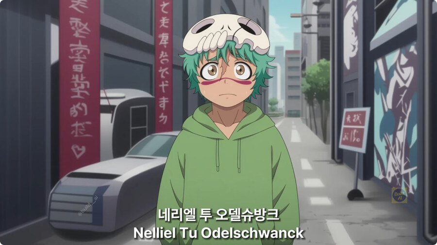 ai로 성별 바뀐 블리치 등장인물.jpg_41.jpg