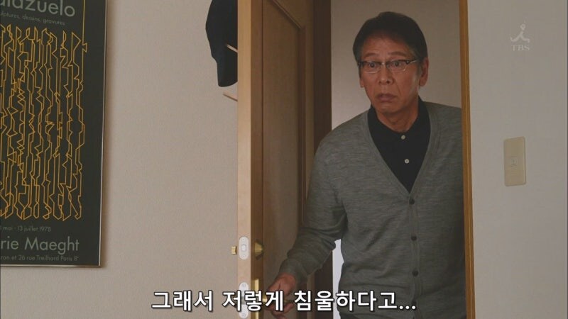 파이널판타지를 플레이하던 아버지의 마지막 모습_27.jpg