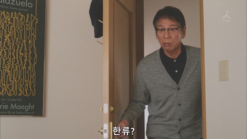 파이널판타지를 플레이하던 아버지의 마지막 모습_28.jpg