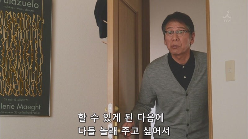 파이널판타지를 플레이하던 아버지의 마지막 모습_38.jpg