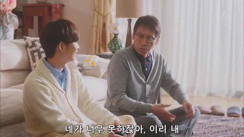 파이널판타지를 플레이하던 아버지의 마지막 모습_45.jpg