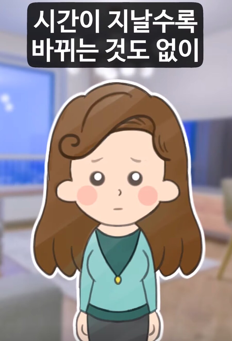 층간소음에 시달리던 친구를 무서워하게 된 이유._7.png